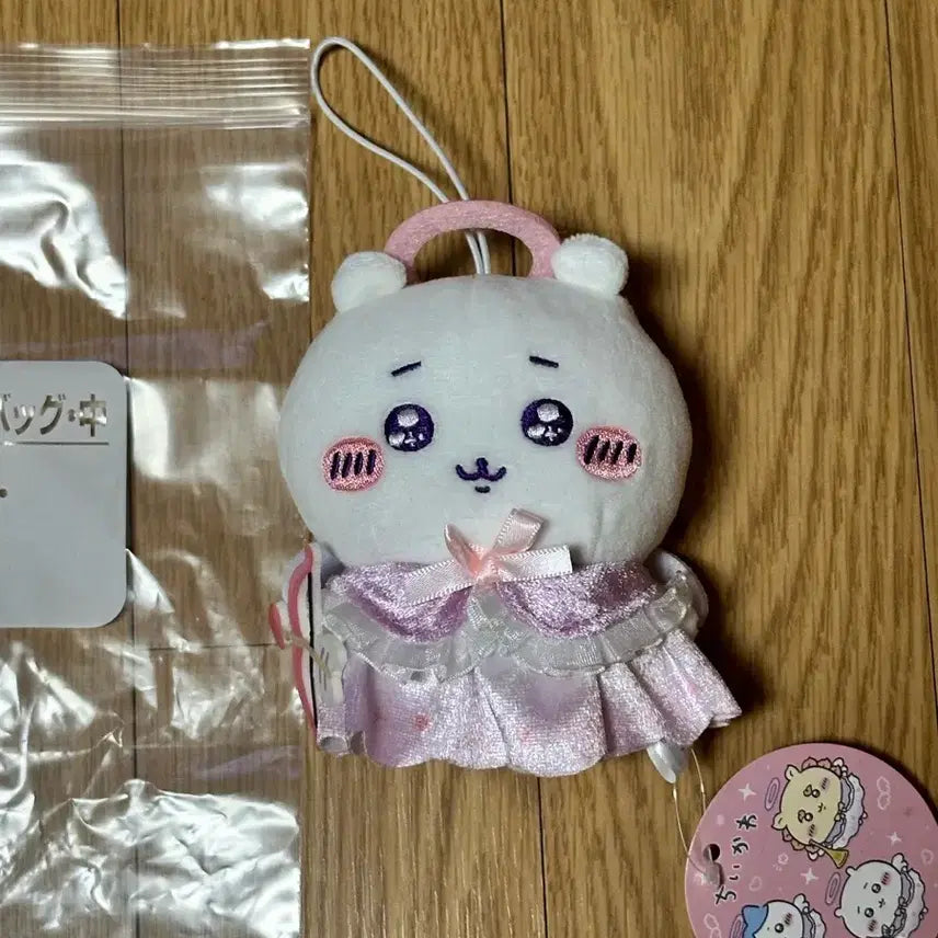 [BUNJANG] Chikawa Angel Prize Plush New / 천사 치이카와 프라이즈상품 새상품 판매해요!