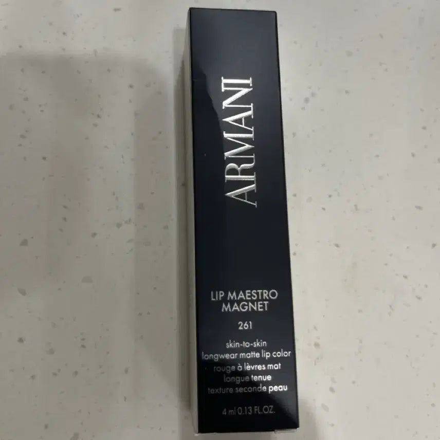 [BUNJANG] Giorgio Armani Lip Maestro Magnet Lipstick 261 / 조르지오 아르마니 립 마에스트로 마그넷 261
