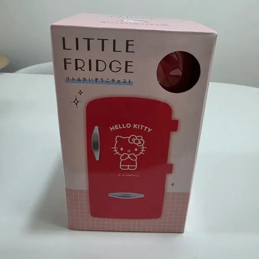 [BUNJANG] Sanrio Hello Kitty Refrigerator Shaped Storage Box / 산리오 헬로키티 냉장고 모양 수납함