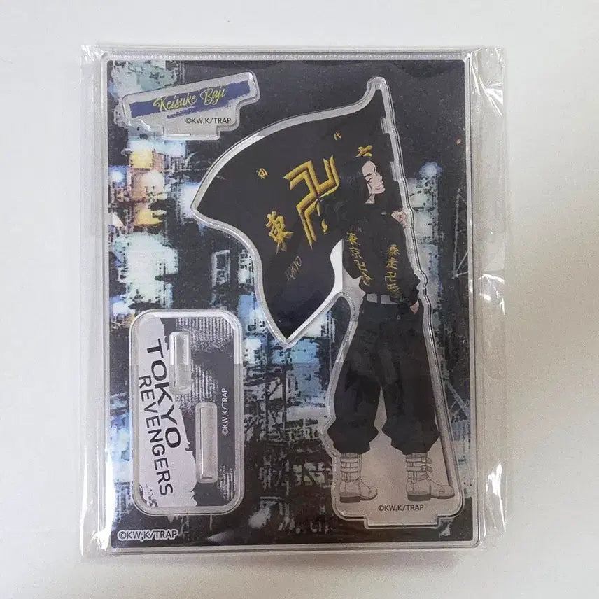 [BUNJANG] Tokyo Revengers Keisuke Baji Flag Acrylic Stand / 도쿄 리벤저스 바지 케이스케 깃발 아크릴