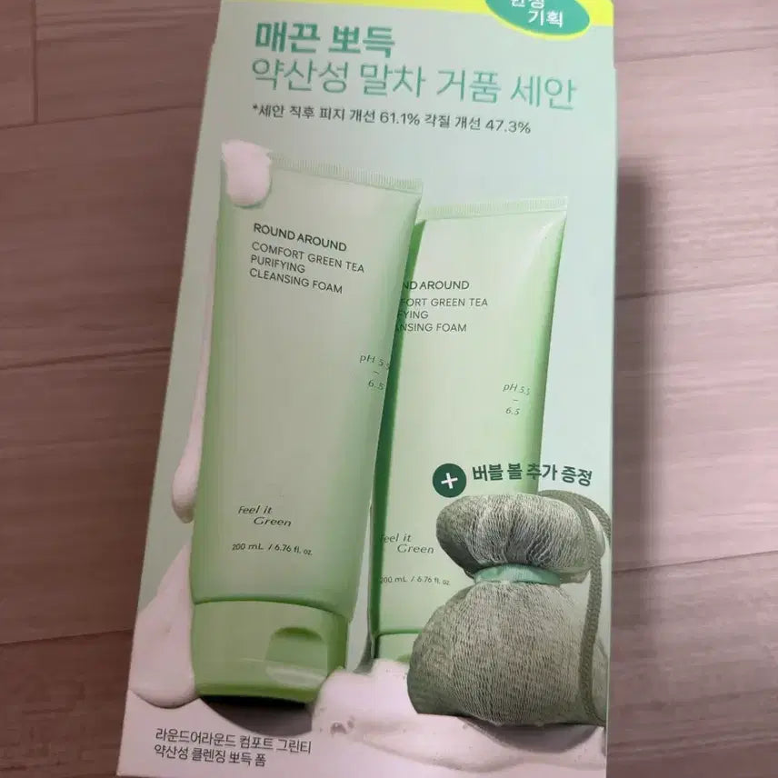[BUNJANG] Roundaround Low pH Cleansing Foam Set (2 x 200ml) / [새상품] 라운드어라운드 약산성 클렌징폼 200ml*2