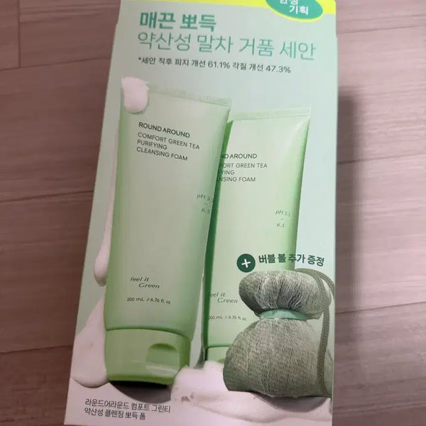 [BUNJANG] Roundaround Low pH Cleansing Foam Set (2 x 200ml) / [새상품] 라운드어라운드 약산성 클렌징폼 200ml*2