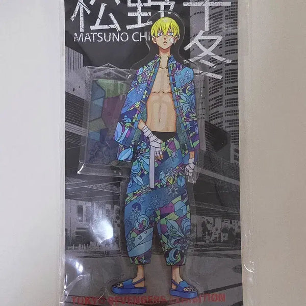 [BUNJANG] Tokyo Revengers Chifuyu Shin-taiken-ten Genwa-ten Acrylic Stand / 도쿄 리벤저스 치후유 신체험전 원화전 아크릴