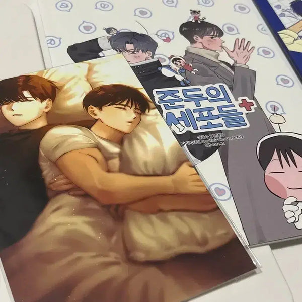[BUNJANG] Garbage Time Jjunnppang Fanbook & Postcard Bundle Set / 일괄) 가비지타임 갑타 준빵 회지 엽서 굿즈