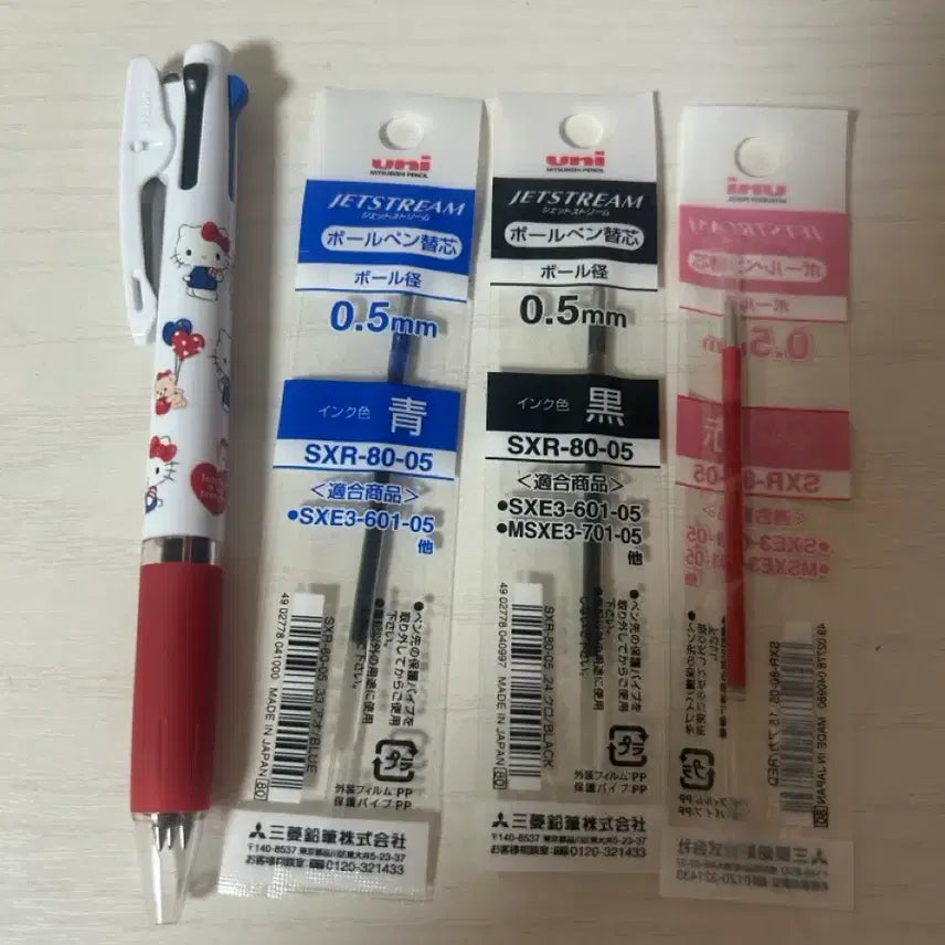 [BUNJANG] Kitty Jetstream 0.5mm 3-Color Ballpoint Pen / 키티 제트스트림 0.5 삼색볼펜+리필심