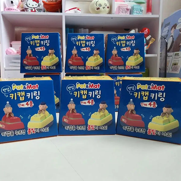 [BUNJANG] Pat & Mat LED Keycap Keyring Set / (미개봉 새상품)10개일괄 패트와매트 LED키캡 키링