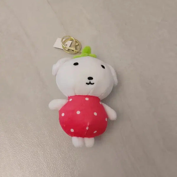 [BUNJANG] Ganady Strawberry Charm / 가나디 딸기 키링