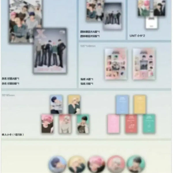 [BUNJANG] PLAVE XPULS Chinese Magazine Bundle Set / 플레이브 plave xpuls 중국 잡지 캔뱃지 미개봉 일괄