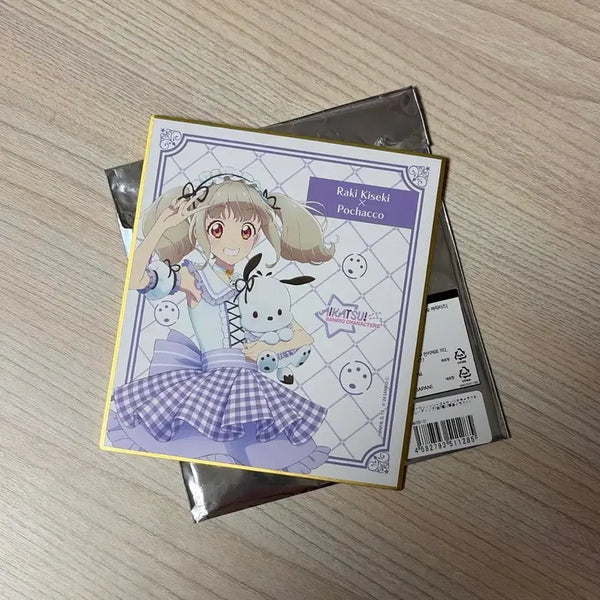 [BUNJANG] Aikatsu Sanrio Shikishi Art Board / 아이카츠 산리오 색지