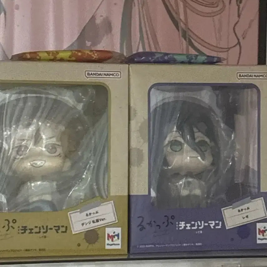 [BUNJANG] Denji, Reze Look Up Figures Set / 급처 택포 10.5)덴지,레제 룩업 특전 포함 판매합니다