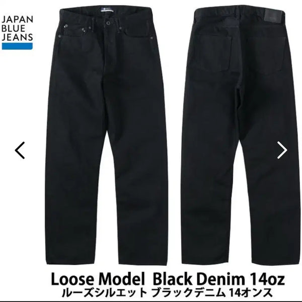 [BUNJANG] Japan Blue J514 Rouge Black Selvedge Denim (Size 33, New) / 재팬블루 j514 루즈 블랙 셀비지 데님(33,새상품)