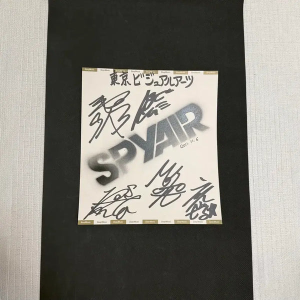 [BUNJANG] SPYAIR Signed Shikishi / SPYAIR/스파이에어 Sony Music 사인 색지 2011.11.06