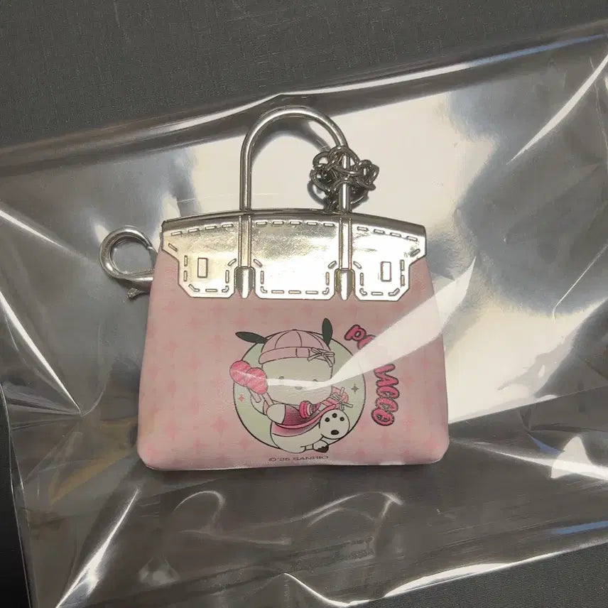 [BUNJANG] Sanrio Silver Handbag Miniature Keychain (Pochacco) / 정품 산리오 실버 핸드백 미니어쳐 키링 ( 포차코 )