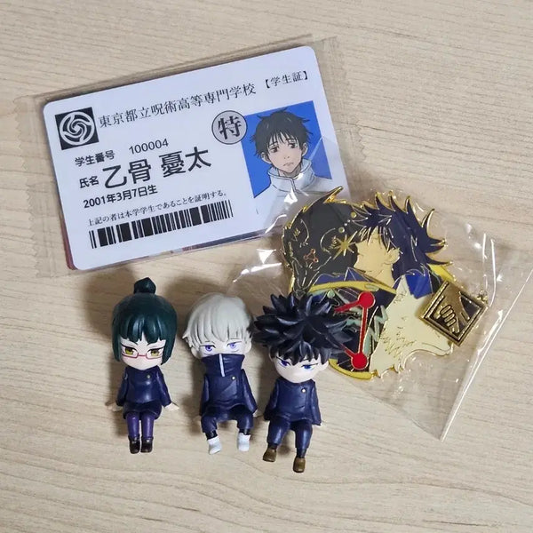 [BUNJANG] Jujutsu Kaisen Bundle Set / 주술회전 일괄