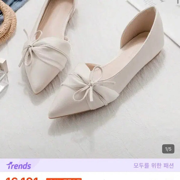 [BUNJANG] Ribbon Pointed Toe Flats / 리본 뾰족코 플랫 슈즈