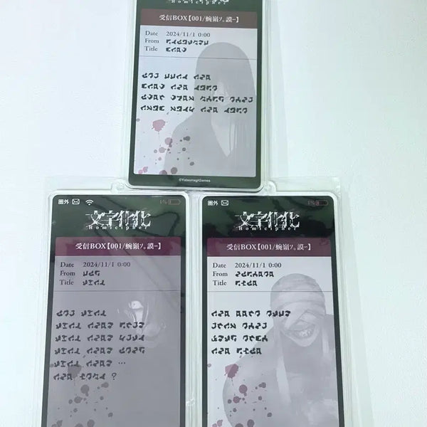 [BUNJANG] Homicypher Mr. Crawling Machete Gap Acrylic Keychain Set / 호미사이퍼 문자화 미스터 크롤링 마체테 갭 아크릴 키링 스칼레텔라실버후드