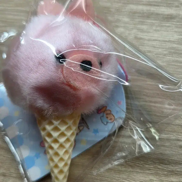 [BUNJANG] Yell Animal Ice Cream Cone Plush Keychain Rabbit / yell 동물 아이스크림 콘 인형 키링 토끼
