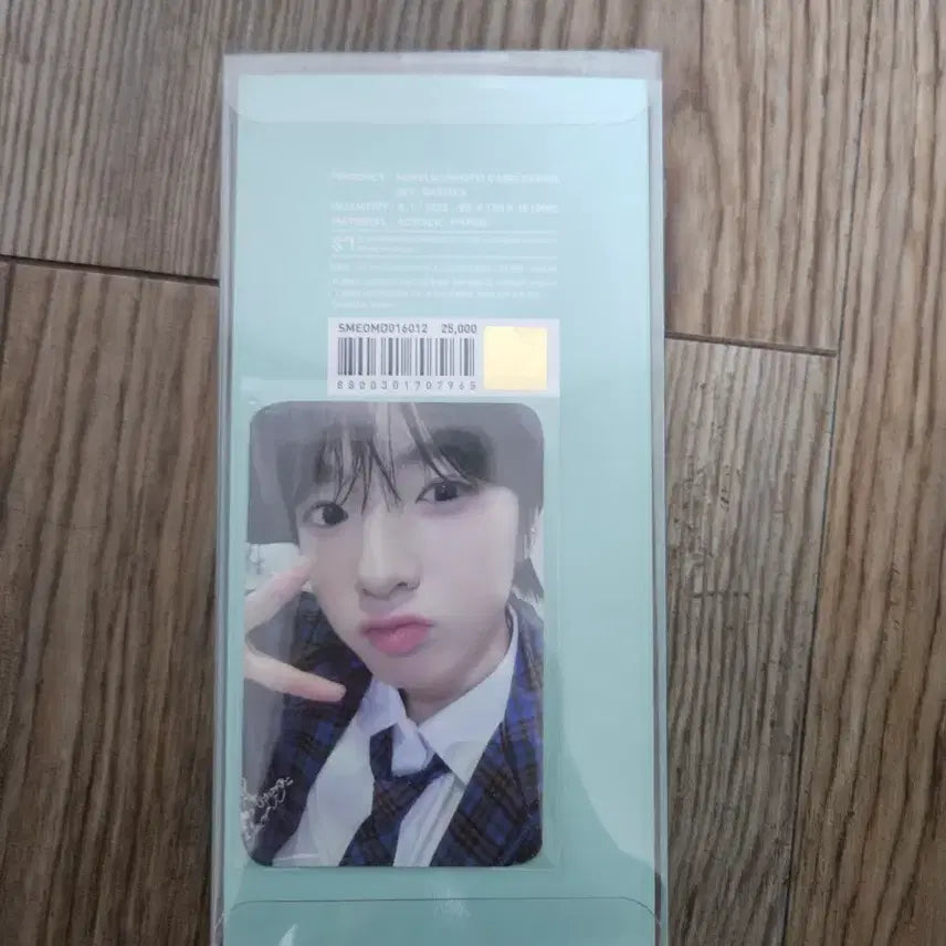 [BUNJANG] NCT WISH Sakuya Pop-Up Acrylic Stand Photocard Bundle Set (Sealed) / 엔시티 위시 팝팝 사쿠야 아크릴 스탠드 포카 본품 양도 미개봉
