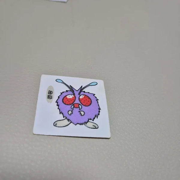 [BUNJANG] Pokemon Old Version Rare Strawberry Conpagne (Unpeeled) Card / 포켓몬 구버전 레어 딸기콘팡(안뗀) 팝니다