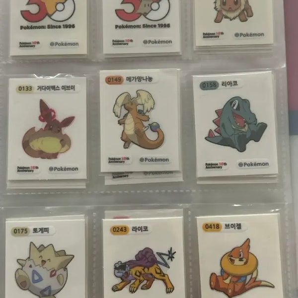 [BUNJANG] Pokemon Sticker Set Season 5 (30th Anniversary) / 포켓몬스터 띠부씰 시즌5 (30주년) 판매