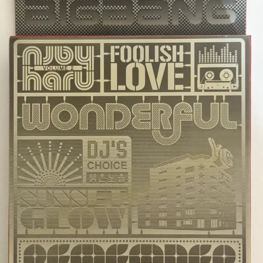 [BUNJANG] BIGBANG 2nd Album 'Red Sunset' CD / 빅뱅 2집 붉은노을 앨범 cd