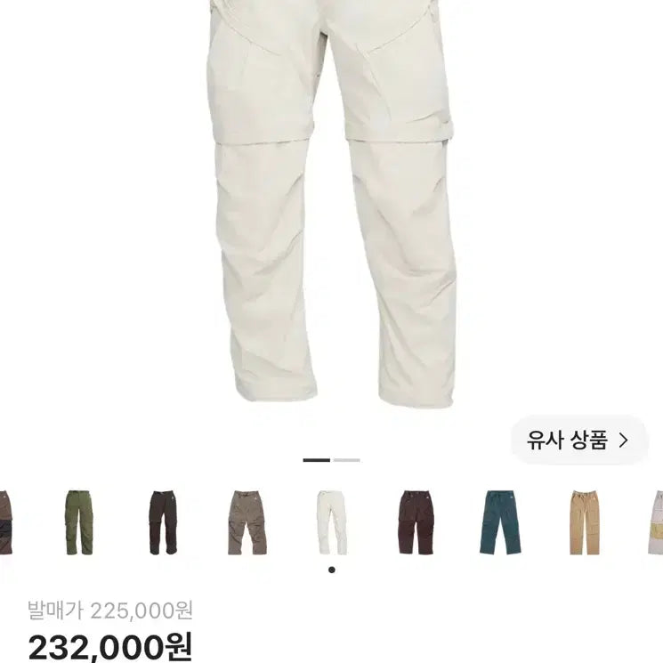 [BUNJANG] Nike ACG Smith Summit Cargo Pants Light Orewood Brown / Nike acg 스미스 서밋 카고팬츠 라이트 오어우드 브라운
