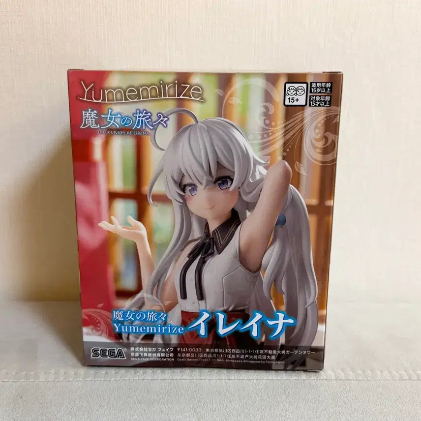 [BUNJANG] Witch's Journey Elaina Figure (YumemiriZe Series) / 정품최저가)마녀의여행 일레이나 피규어 새상품