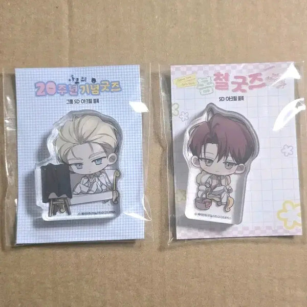 [BUNJANG] Ako Pearl SD Acrylic Block Bundle Set (Sealed) / (미개봉) 아코 펄 SD 아크릴 블록 일괄 판매합니다.