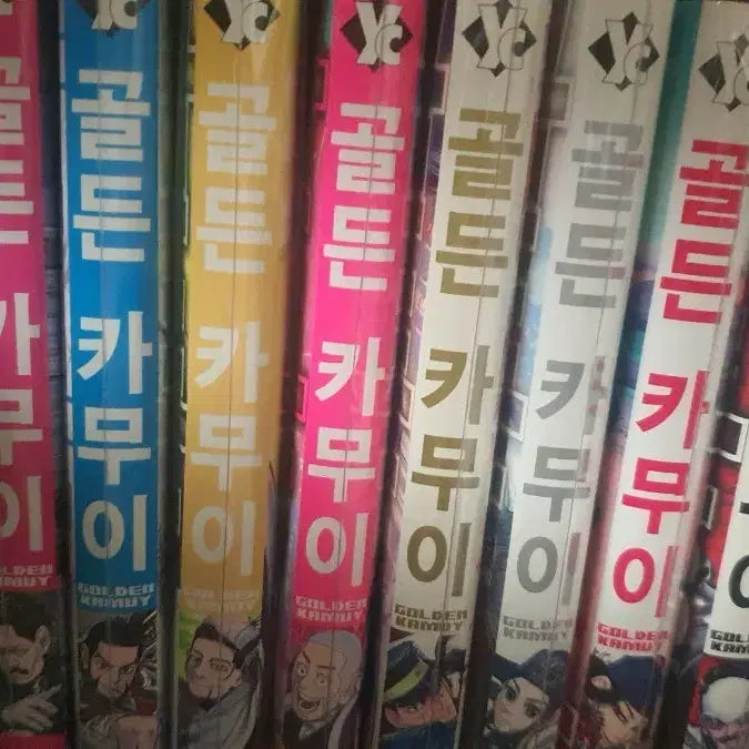 [BUNJANG] Golden Kamuy Manga Volumes 5-15 with Bonus Extras / 골든카무이 만화책 5~15권 양도(특전o)