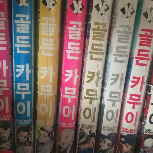 [BUNJANG] Golden Kamuy Manga Volumes 5-15 with Bonus Extras / 골든카무이 만화책 5~15권 양도(특전o)