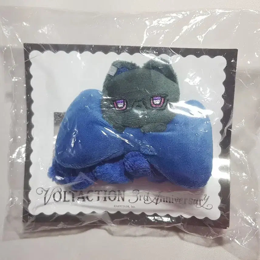 [BUNJANG] Bollection 3rd Anniversary Mascot Multiband (Sealed) / (미개봉) 니지산지 볼택션 3주년 마스코트 멀티밴드 시키나기 아키라