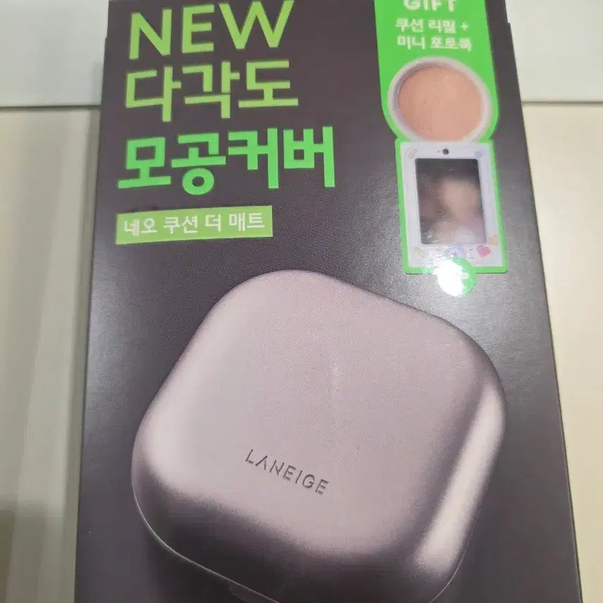 [BUNJANG] Laneige Neo Cushion SPF42 PA++ 21C Cool Beige with Refill and Mini Photobook / 라네즈 네오 쿠션 + 리핑 + 진 포토북 21C 쿨베이지