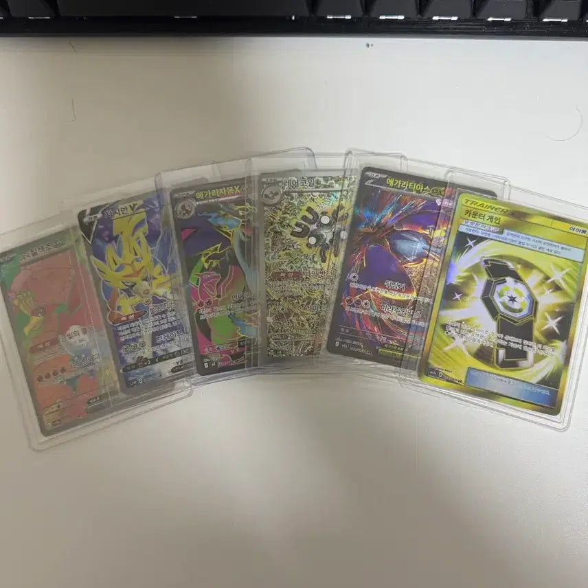 [BUNJANG] Pokemon Card Bundle Set / 포켓몬카드 일괄 판매