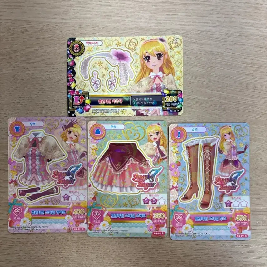[BUNJANG] Aikatsu! Valentine Set / 아이엠스타 아이카츠 한판 밸런타인 세트 판매