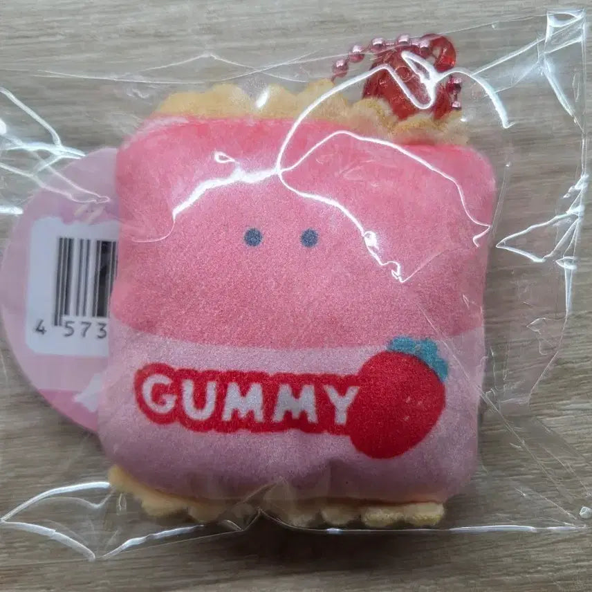 [BUNJANG] Tsuburana Hitomi Strawberry Gummy Doll Strawberry Jelly Keychain / 츠부라나히토미 딸기 구미 인형 딸기 젤리 키링