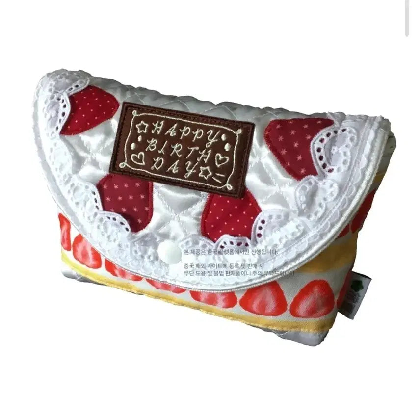 [BUNJANG] Broccoli Sangha Birthday Cake Pouch / 브로콜리상하 생일 케이크 파우치