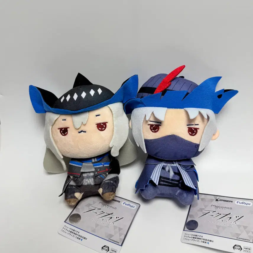[BUNJANG] Arknights Skadi Mochi Pico Doll 2-Type Bundle Set / 택포 5.8) 명일방주 모찌피코 울피 스카디 인형 2종 일괄