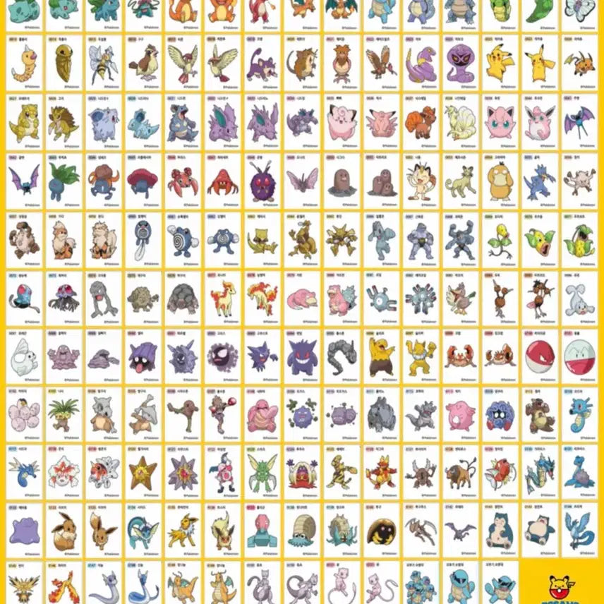 [BUNJANG] Pokemon 2024 New Season 2 Ttibs / 포켓몬 2024 New 시즌2 띠부씰 판매