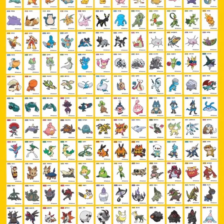 [BUNJANG] Pokemon 2023 Season 1 Sticker Collection / 포켓몬 2023 New 시즌1 띠부씰 판매