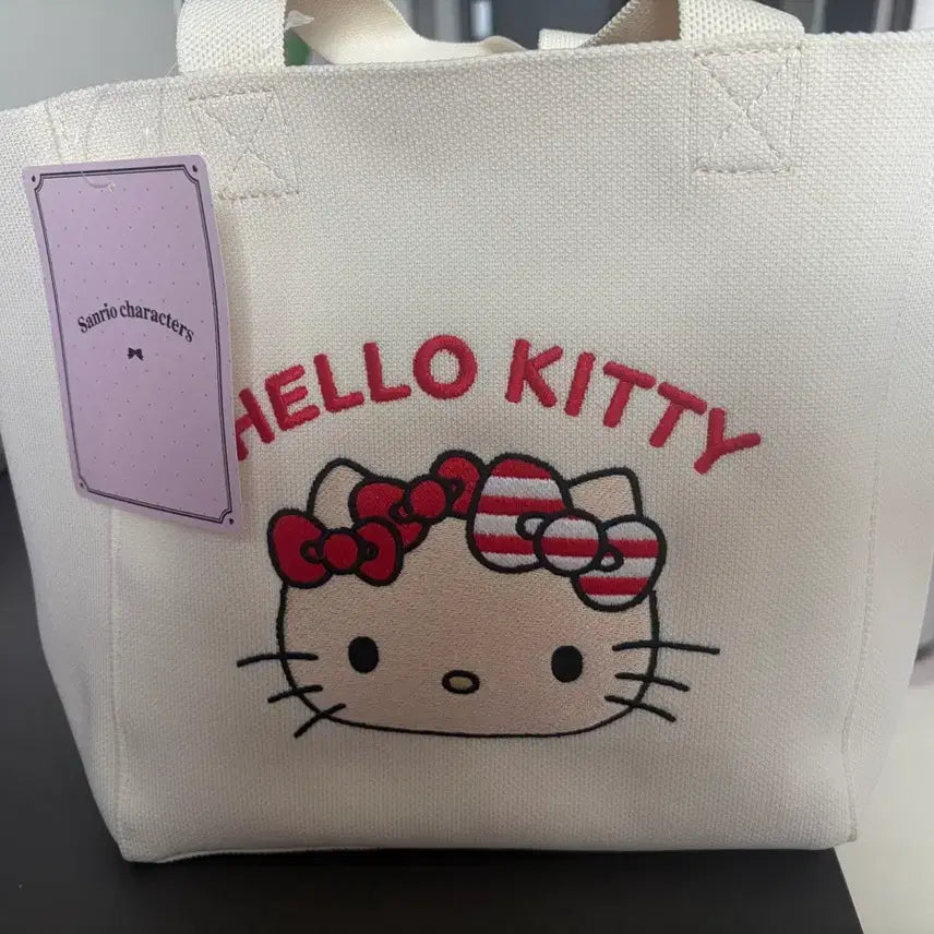 [BUNJANG] Abail Tanning Kitty Shoulder Bag / 아베일 태닝키티 숄더백