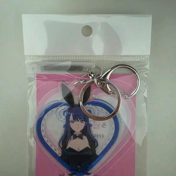 [BUNJANG] My Dress-Up Darling Collaboration Cafe Acrylic Keyring / 비스크돌 콜라보카페 아크릴키링