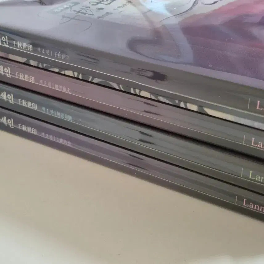 [BUNJANG] Cheonchu Sein Vol. 1-4 Set with Booklet / 천추세인 단행본
