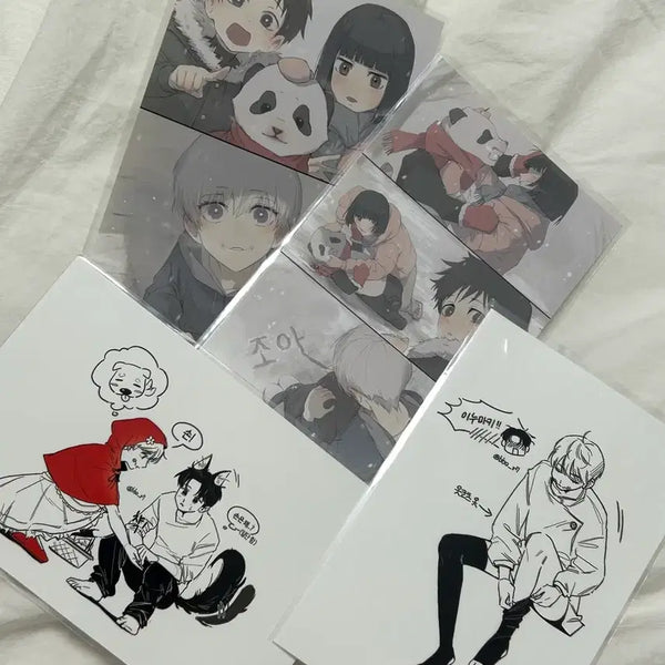 [BUNJANG] Jujutsu Kaisen Yuta Okkotsu & Toge Inumaki Postcard Bundle Set / 옷토게 주술회전 옷코츠 유타 이누마키 토게 엽서 일괄