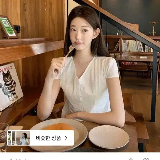 [BUNJANG] JENNIO Ru Lace Blouse / 제니오 루 레이스 블라우스