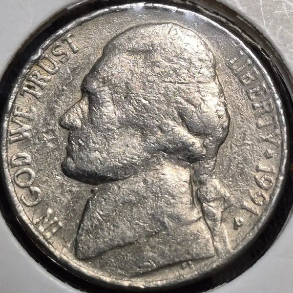 [BUNJANG] 1991 P Nickel Off-Center Strike Error Coin / 1991년 P니켈. 압인에러. 주화
