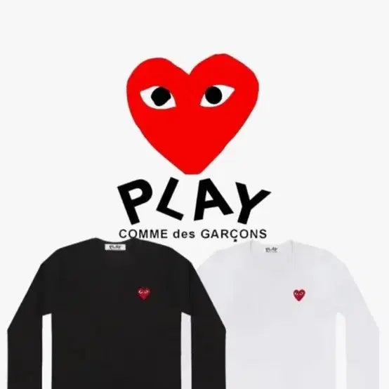 [BUNJANG] Comme des Garçons PLAY Long Sleeve T-Shirt Black/White Sealed / 꼼데가르송 긴팔 롱슬리브 티셔츠 블랙/화이트 미개봉 새상품