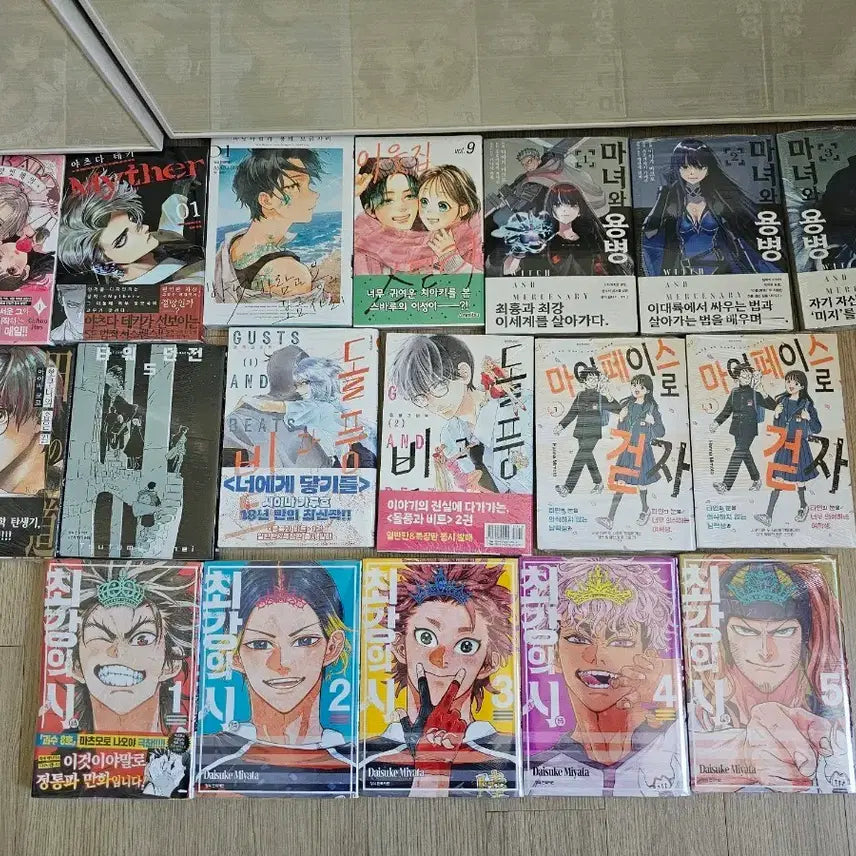 [BUNJANG] Complete Set of 19 Unsealed Volumes Manga / 만화책 19권 미개봉 세트판매 합니다