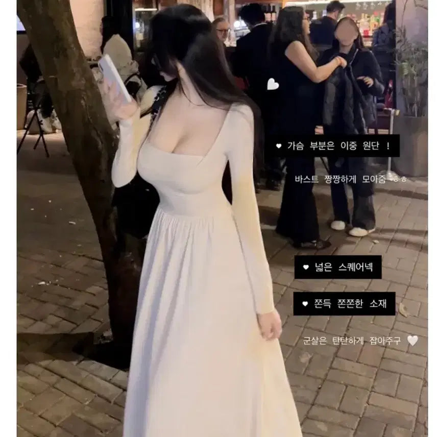 [BUNJANG] Glam N Mood Long Dress / 글램니무드롱원피스(새상품급)14000원 (4만원대에판매중)