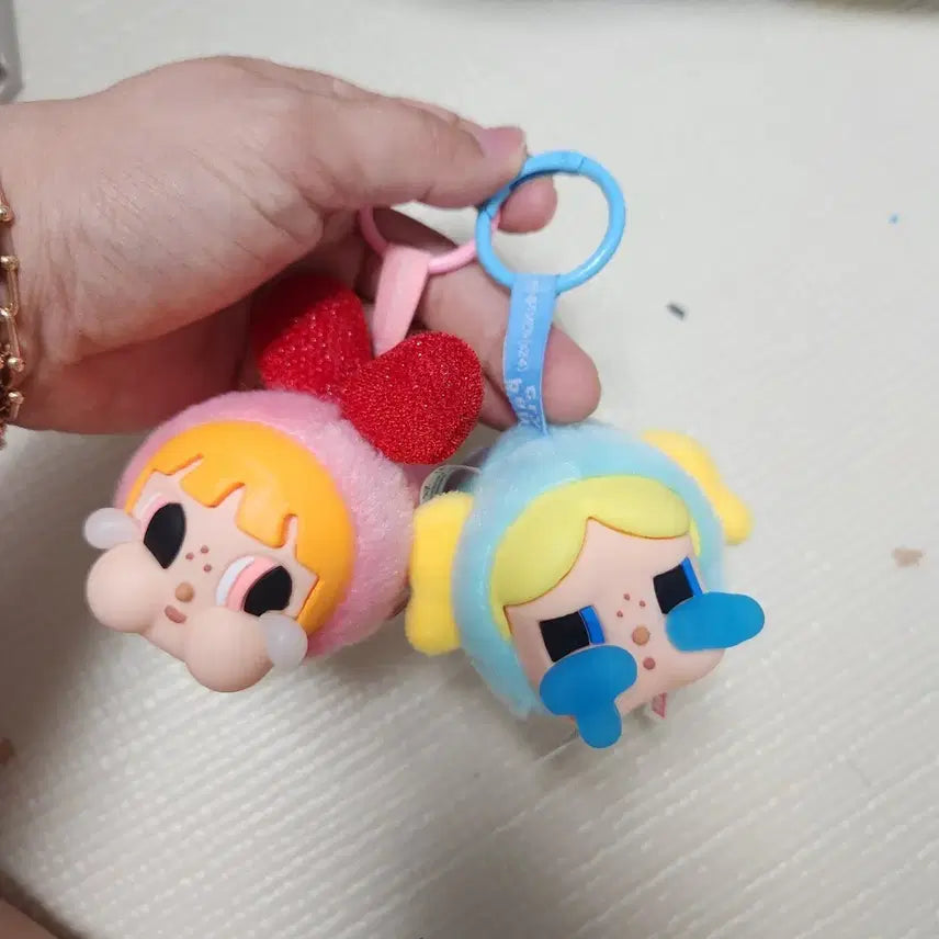 [BUNJANG] CryBaby Keychain New / 크라이베이비 키링 새상품