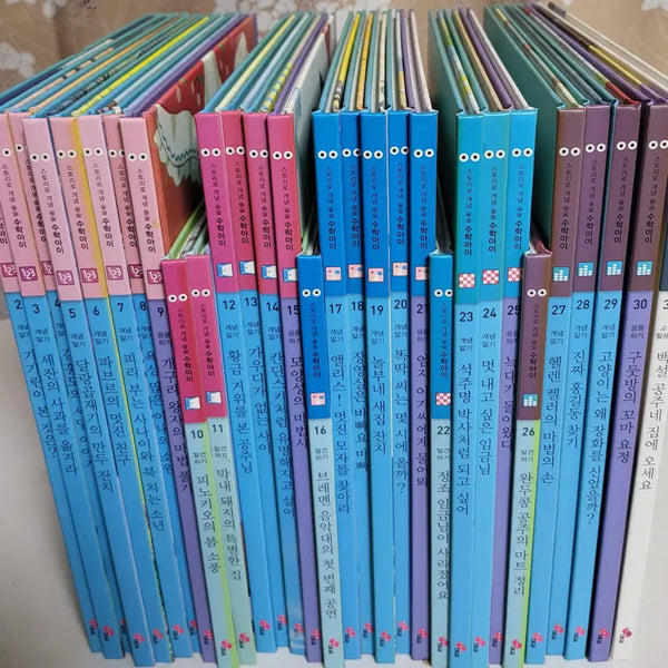 [BUNJANG] Daekyo Math-I Story Concept Book Set / [대교] 수학아이 - 스토리개념 술술